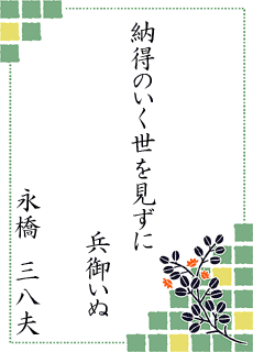 ����̐��E ��1���� �y�����낵���S����