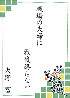 ����̐��E ��1���� ���ۃ\���v�`�~�X�g������
