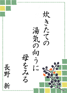 ����̐��E ��2���� ���ۃ\���v�`�~�X�g������