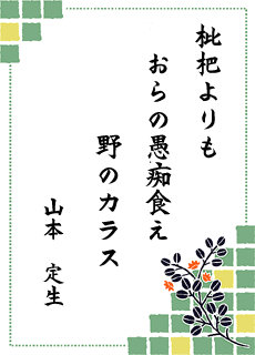 ����̐��E ��10���� ���ۃ\���v�`�~�X�g������