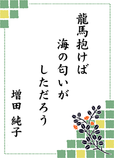 ����̐��E ��14�����i �������[�^���[�N���u��