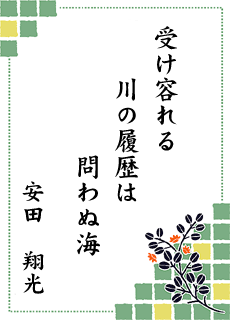 ����̐��E ��16�����i ���ۃ\���v�`�~�X�g������