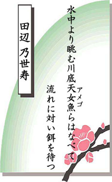 �Z�̂̐��E ��5���� �y�����낵���S����