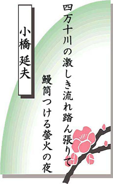 �Z�̂̐��E ��7���� �����샍�[�^���[�N���u��