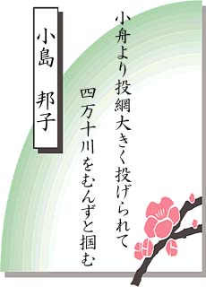 �Z�̂̐��E ��8���� ����