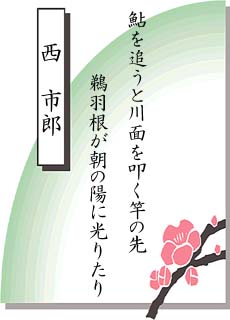 �Z�̂̐��E ��8���� �������[�^���[�N���u��