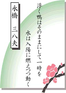 �Z�̂̐��E ��8���� �����샍�[�^���[�N���u��