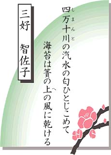�Z�̂̐��E ��8���� ���ۃ\���v�`�~�X�g������