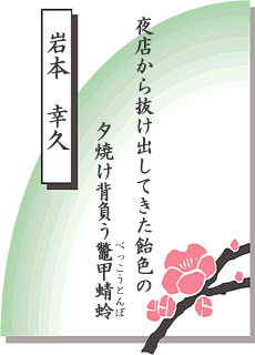 �Z�̂̐��E ��13���� �y�����낵���S����