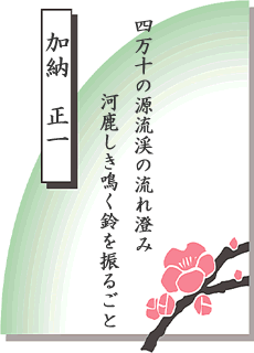 �Z�̂̐��E ��13���� �������傱�����