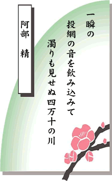 �Z�̂̐��E ��15���� �l���\�s����