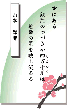 �Z�̂̐��E ��15���� �����Z�̉��