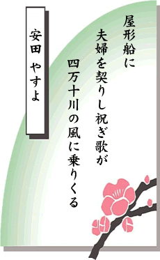 �Z�̂̐��E ��15���� �������傱�����