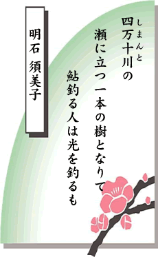 �Z�̂̐��E ��16���� ����