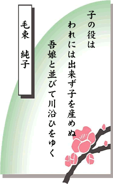 �Z�̂̐��E ��17���� ����