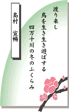 �Z�̂̐��E ��17���� �y�����낵���S����