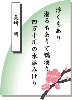 �Z�̂̐��E ��19���� ����