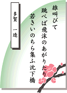 �Z�̂̐��E ��19���� �l���\�s����