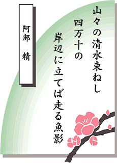 �Z�̂̐��E ��19���� �y�����낵���S����