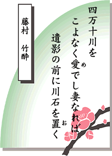 �Z�̂̐��E ��19���� ���ۃ\���v�`�~�X�g������