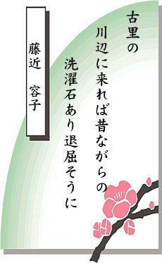 �Z�̂̐��E ��21���� �l���\���C�I���Y�N���u��