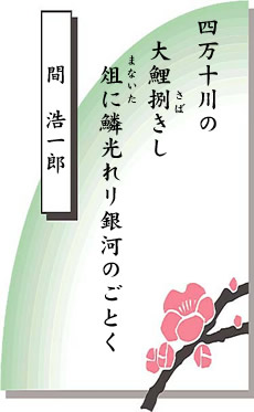 �Z�̂̐��E ��21���� �y�����낵���S����