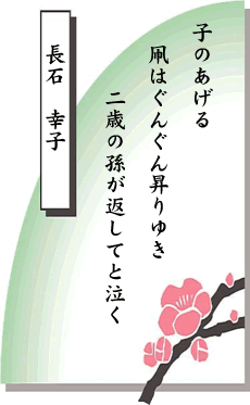 �Z�̂̐��E ��22���� �y�����낵���S����