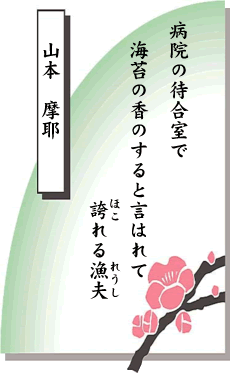 �Z�̂̐��E ��23���� �y�����낵���S����