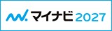 マイナビ