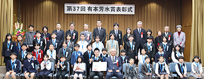 集合写真
