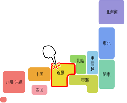 日本地図