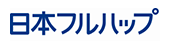 日本フルハップのページへ