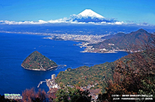 2025年平塚信用金庫富士山カレンダー