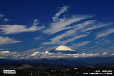 2023年平塚信用金庫富士山カレンダー