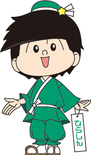 彦星信ちゃん