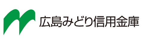広島みどり信用金庫