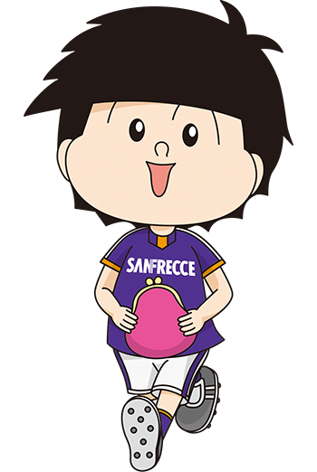 いますぐまかせんサイ・ミニ