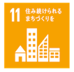 sdgs11