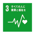 sdgs3