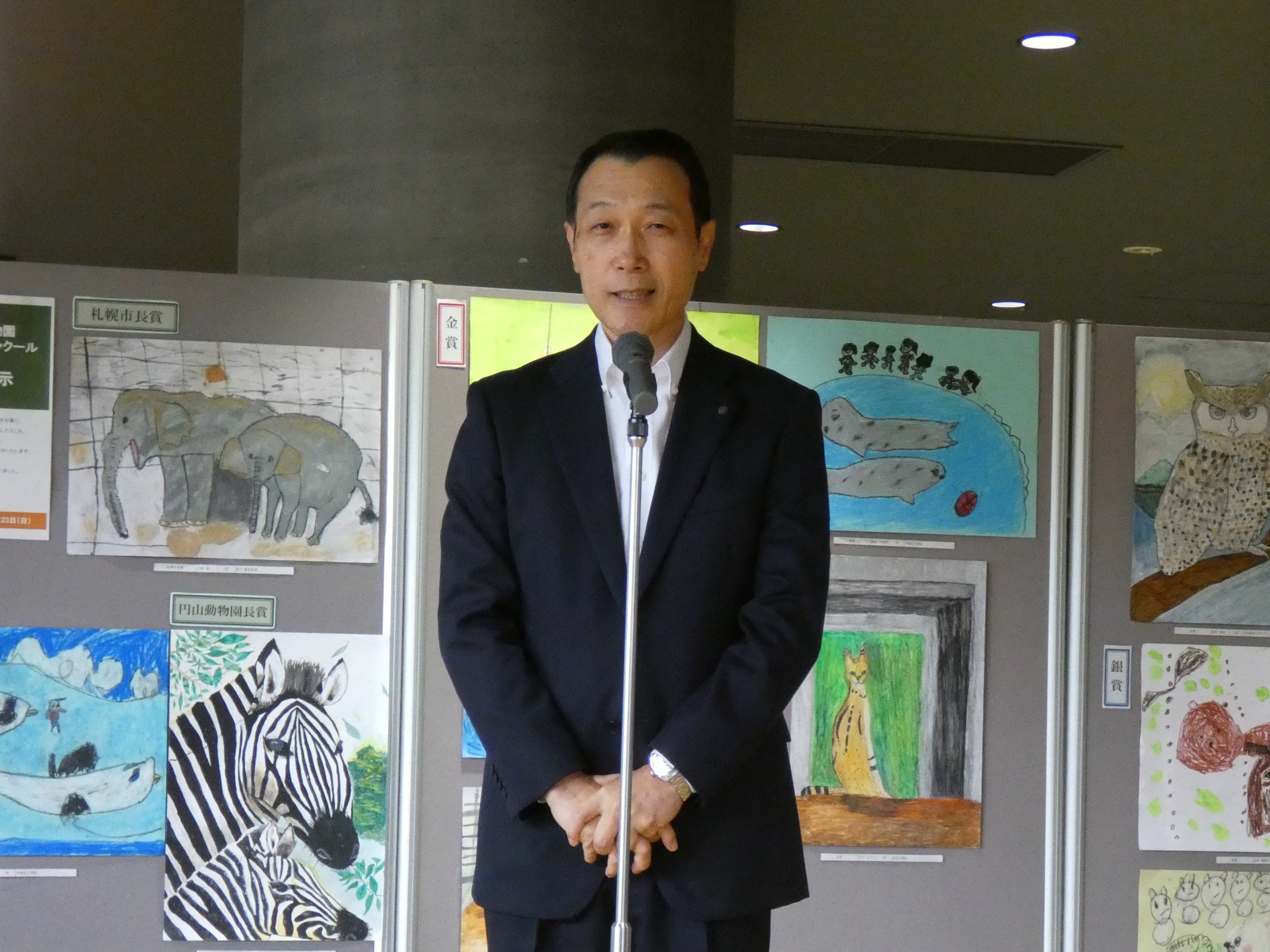 表彰式1