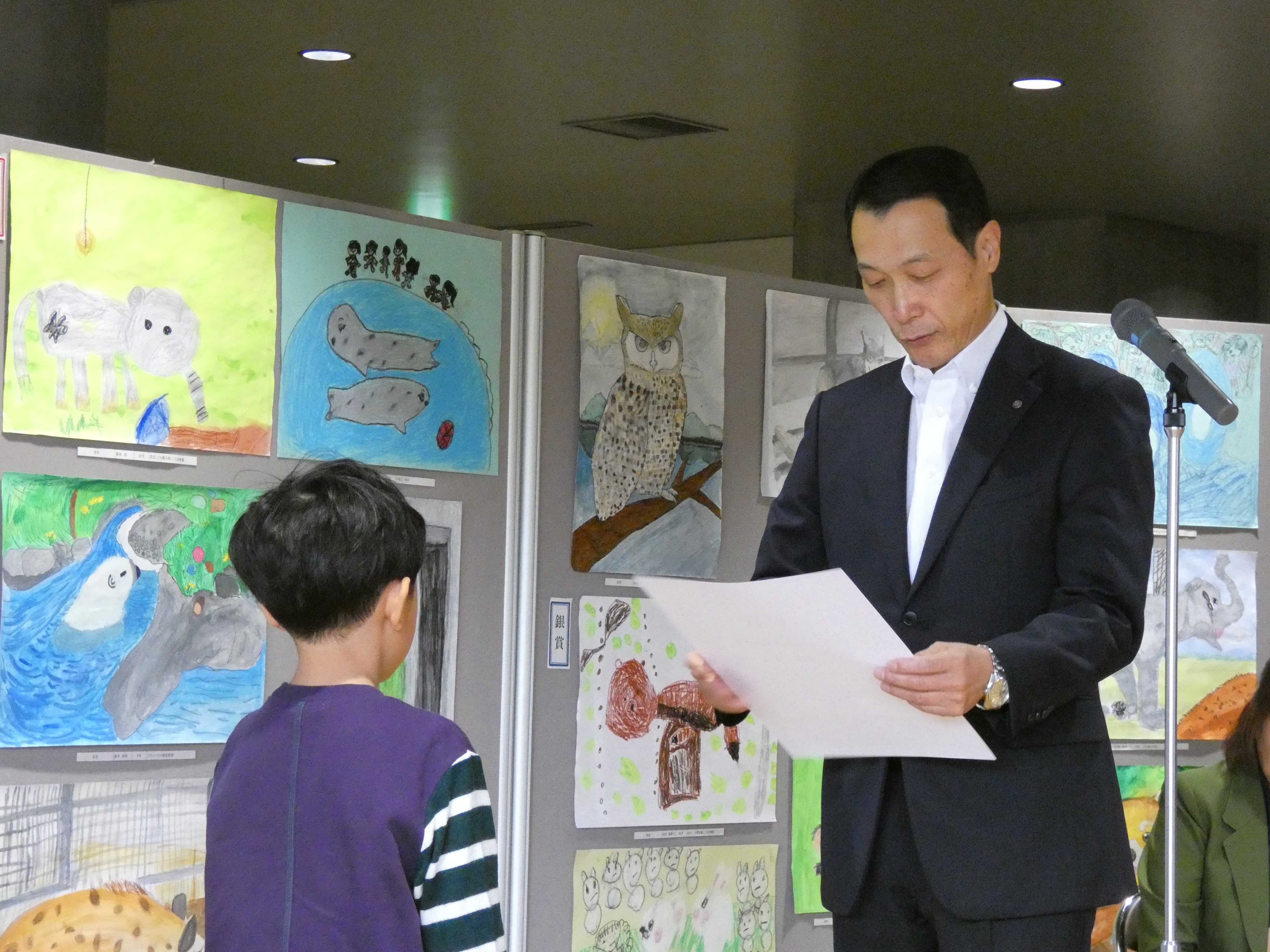 表彰式2