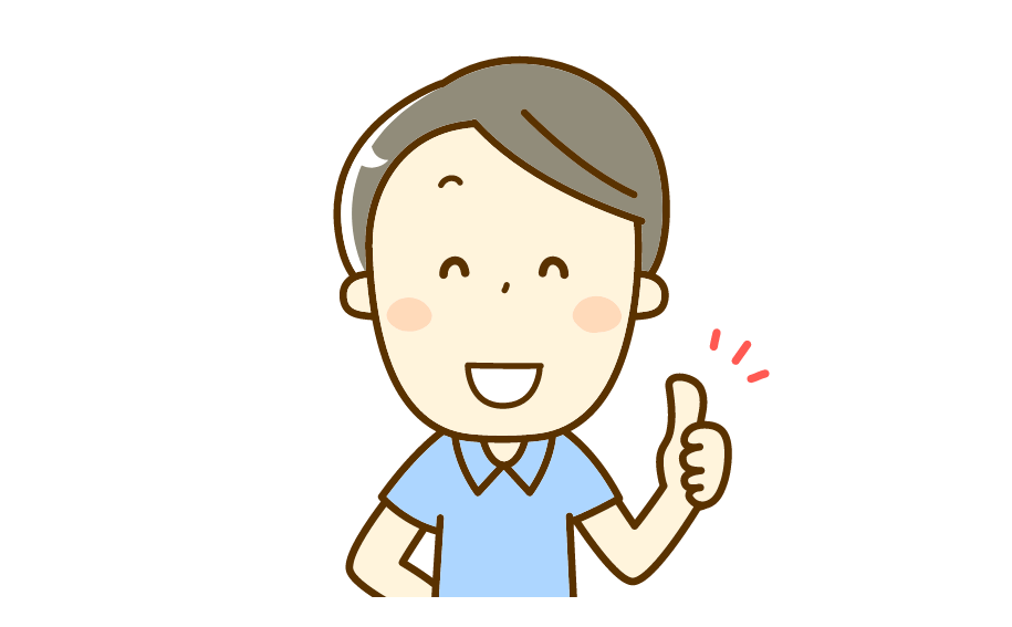 笑顔な男性のイラスト