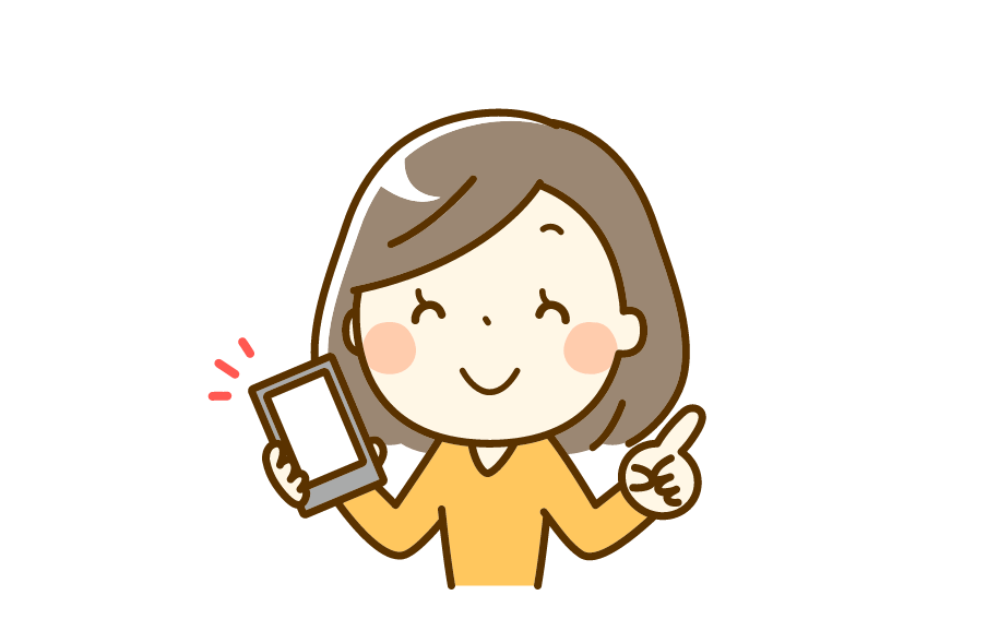スマホを持って微笑む女性のイラスト