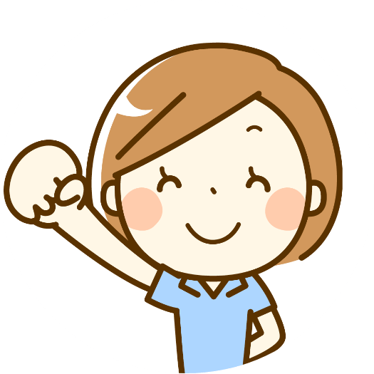 拳を握って元気にポーズをする女性のイラスト