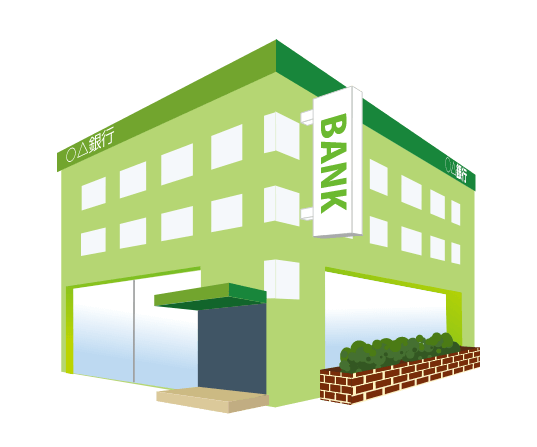 銀行のイラスト