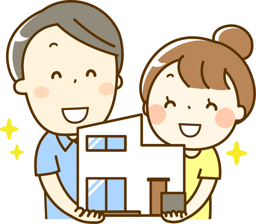 家の模型を夫婦二人で持っているイラスト