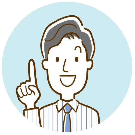 お得さを伝えている男性のイラスト