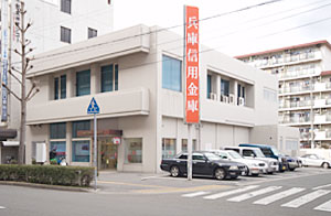 野里駅前支店外観