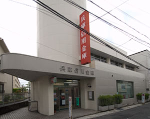 東加古川支店外観