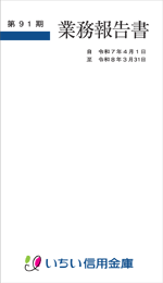 �Ɩ���